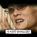미라클 | 부모님 칠순 기념, 아이와 함께한 제주도 3박 4일 가족여행코스 1편 (서귀포 벨룸리조트 2박)