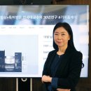 주식회사 케어홈 이미지