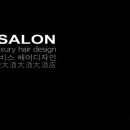 Kim's 미용실