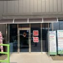 감로화주유소 이미지