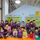 수림 어린이집 이미지