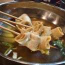 팔팔수산 이미지