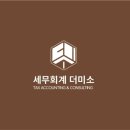 더미소 네이버블로그