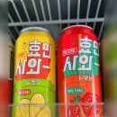 효민1호 이미지