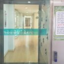 경기 여주공공산후조리원 이미지