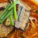 야마다라멘 이마트포항점