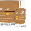 엔피파마 이미지