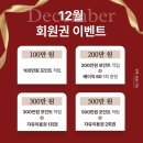 에스테틱 청온