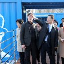 삼산사이그라운드 이미지