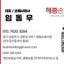 경춘로458 이미지