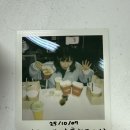 (주)라도스 | 뭔 프랑스 사람도 아니고 이번주 갓생 드 간다