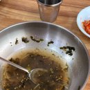 송평국수