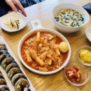 얌샘김밥강릉 이미지