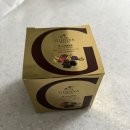 지큐브 | 고디바 지큐브 초콜릿 먹어본 후기