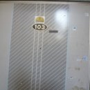 원미로164번길 이미지