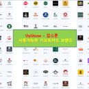 24시생활편의점 이미지