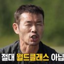 남한로 이미지