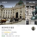 공원24마트 이미지