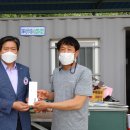 농업회사법인(주)바른 이미지