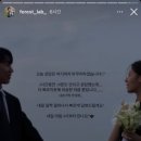 포레스트랩