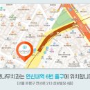 서울나무치과의원 이미지