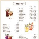 카페델코르소