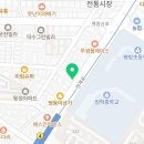 제이 옵티크 네이버블로그