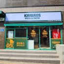 번영로 124번길 이미지