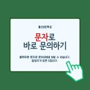 울산골프레슨전문 이미지