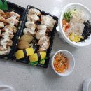 민성초밥