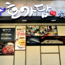 사암로216번길 이미지