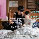 봄밤카페 - 창원시 마산합포구 해양관광로 15 | 봄밤카페
