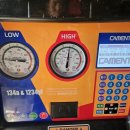 하오르모터스 이미지