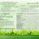 한식조리기능사(야간) 이미지