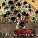 영남통상 이미지