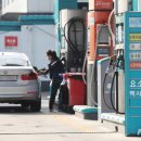 오전주유소 이미지