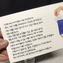에이디솔루션 베리어 리페어 밤/아토피 크림 가려움 크림으로 타파