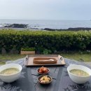 제주 아모제 이미지