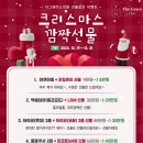 그레이스피부과의원 이미지