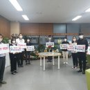 흥선동 행정복지센터 이미지