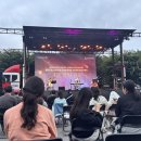 별빛정원 이미지