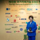 보람환경 이미지