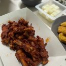 부산우동점 굽네치킨 | 굽네치킨 신상 불닭발 내돈내산 후기(+먹방꿀팁)