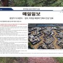 심지창의.융합교육원 네이버블로그