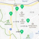 기아 심곡대리점 네이버블로그