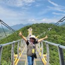 여름소풍5 -복명산출렁다리,용추폭포 이미지