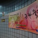 연주김밥