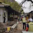 의성기름집 이미지