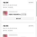 메리미에스테틱 이미지