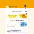 클래스마트 이미지